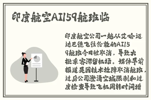 精品一卡2卡三卡4卡乱码中文
