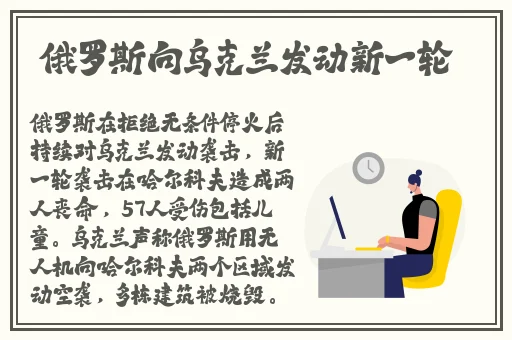 欧美永久免费