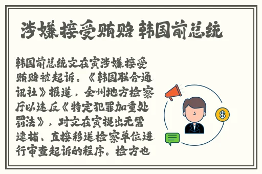 十大**app平台